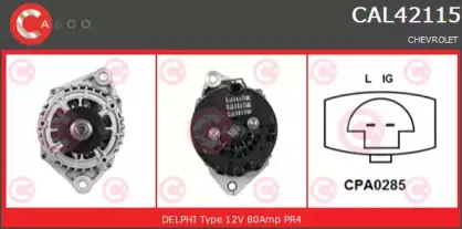 Генератор CASCO купить