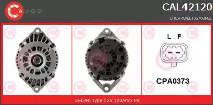 Генератор CASCO купить