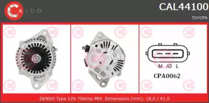 Генератор CASCO купить