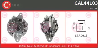Генератор CASCO купить