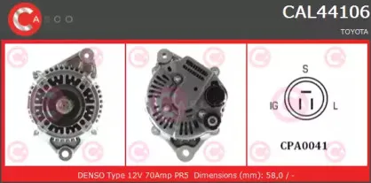 Генератор CASCO купить