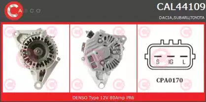 Генератор CASCO купить