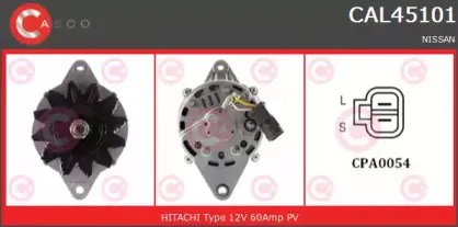 Генератор CASCO купить