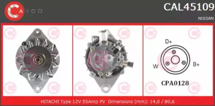 Генератор CASCO купить