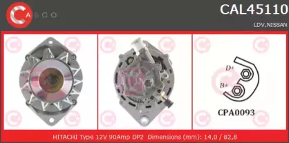 Генератор CASCO купить