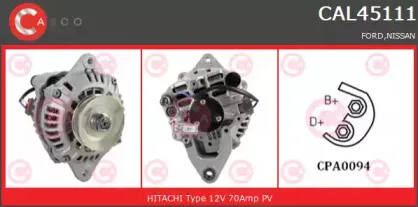 Генератор CASCO купить