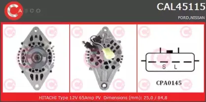 Генератор CASCO купить