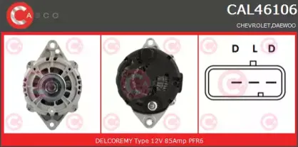 Генератор CASCO купить