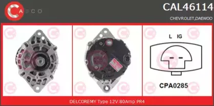 Генератор CASCO купить