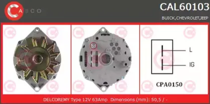 Генератор CASCO купить