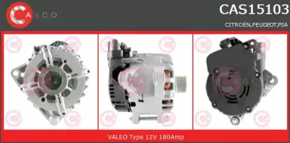 Пусковой генератор CASCO купить