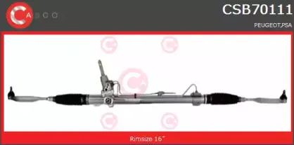 Рулевой механизм CASCO купить