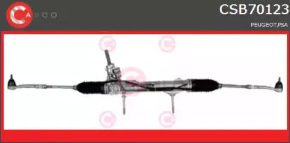 Рулевой механизм CASCO купить