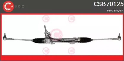 Рулевой механизм CASCO купить