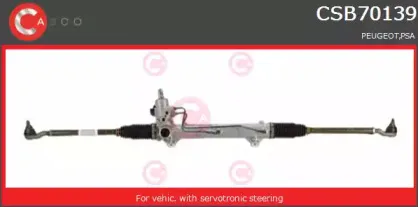 Рулевой механизм CASCO купить