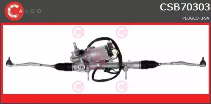 Рулевой механизм CASCO купить