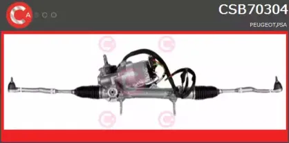 Рулевой механизм CASCO купить