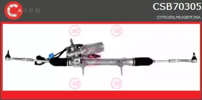 Рулевой механизм CASCO купить