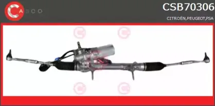 Рулевой механизм CASCO купить