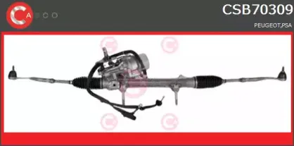 Рулевой механизм CASCO купить