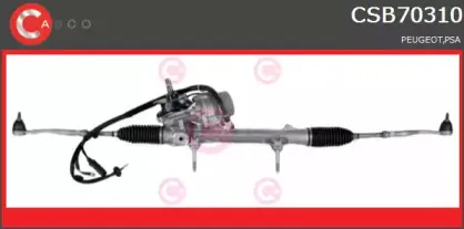 Рулевой механизм CASCO купить