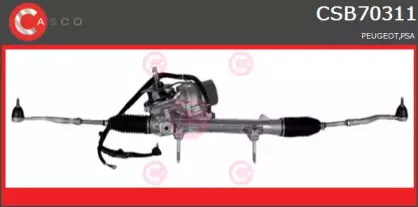 Рулевой механизм CASCO купить