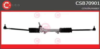 Рулевой механизм CASCO купить