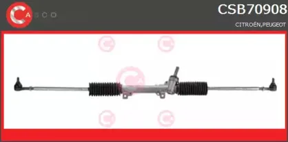 Рулевой механизм CASCO купить