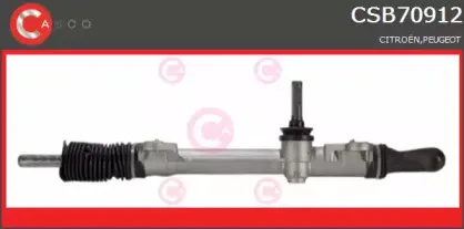 Рулевой механизм CASCO купить