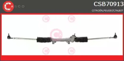 Рулевой механизм CASCO купить