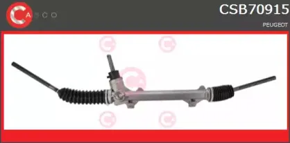 Рулевой механизм CASCO купить