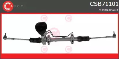 Рулевой механизм CASCO купить