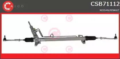 Рулевой механизм CASCO купить