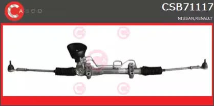 Рулевой механизм CASCO купить