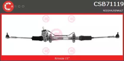 Рулевой механизм CASCO купить