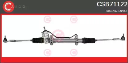 Рулевой механизм CASCO купить