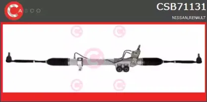 Рулевой механизм CASCO купить