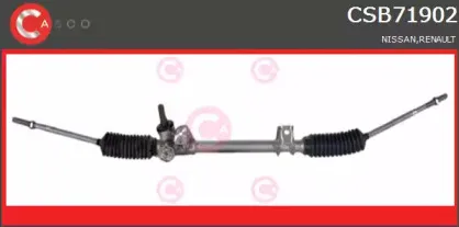 Рулевой механизм CASCO купить