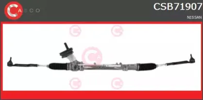 Рулевой механизм CASCO купить