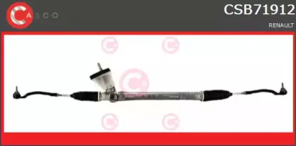 Рулевой механизм CASCO купить