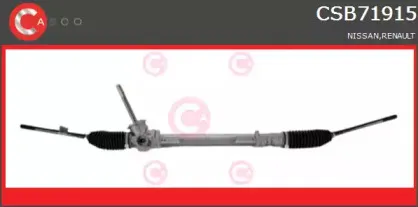 Рулевой механизм CASCO купить