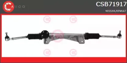 Рулевой механизм CASCO купить