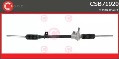 Рулевой механизм CASCO купить