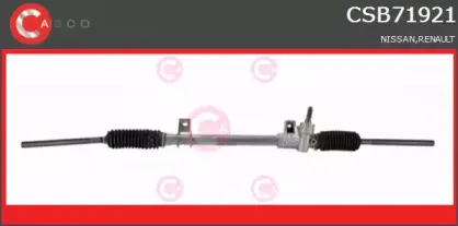 Рулевой механизм CASCO купить