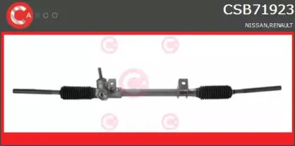 Рулевой механизм CASCO купить