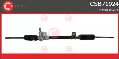 Рулевой механизм CASCO купить