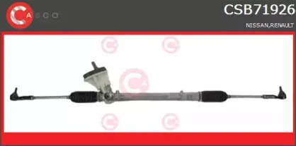 Рулевой механизм CASCO купить