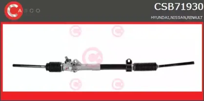 Рулевой механизм CASCO купить