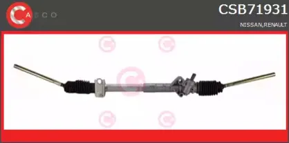 Рулевой механизм CASCO купить