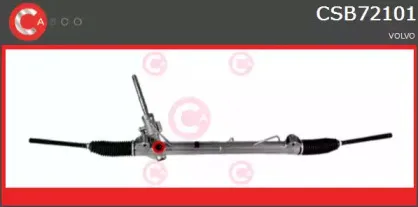 Рулевой механизм CASCO купить